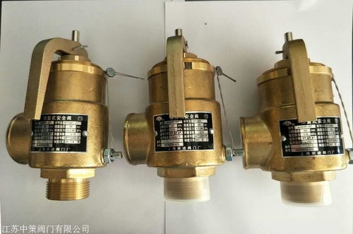 空氣彈簧在安全閥中的應(yīng)用——以上海躍進(jìn)閥門廠A28HP-16T儲氣罐空壓機(jī)彈簧式安全閥為例