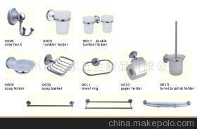 精工品質(zhì)，時(shí)尚生活 溫州樂家衛(wèi)浴五金9600系列全方位解析