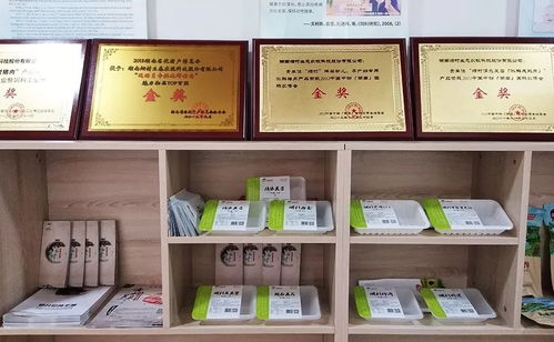中國畜牧獸醫(yī)學會動物毒物學分會第十五次學術研討會暨食品安全毒物防控科普展成功舉辦